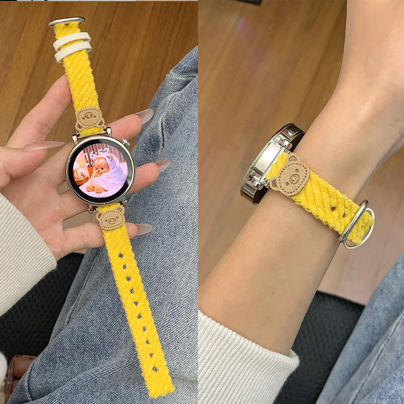 适用华为毛绒小熊表带