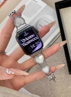 适用iwatch S10表带S9爱心贝母S8镶钻applewatch7奢华气质654代金属表带Ultra3/2高级感41mm时尚女款38