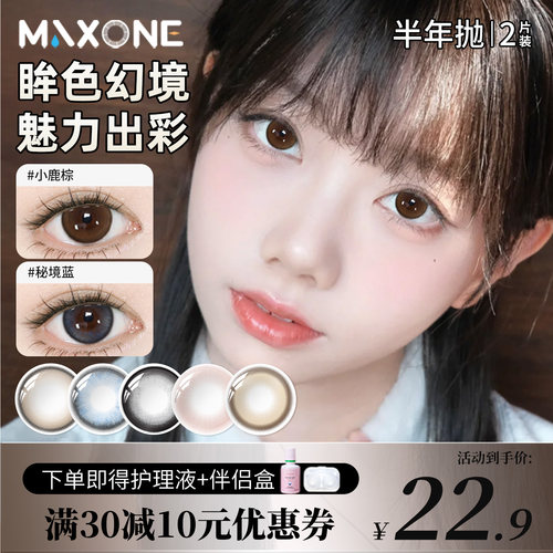 收藏加购 优先发货