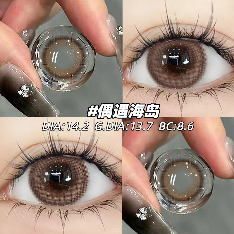 收藏加购 优先发货