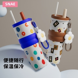 高颜值大容量吸管水杯子不锈钢便携随行 SNAE保温杯女生2025新款