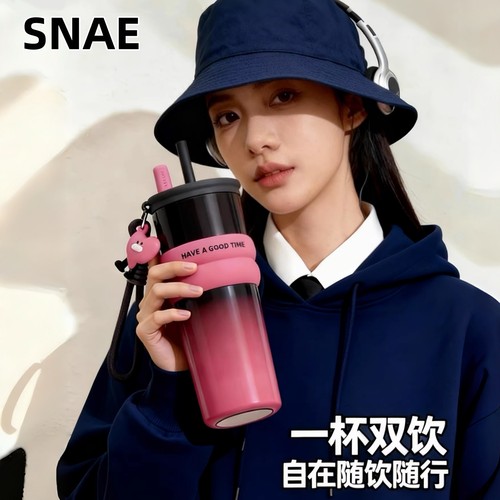 【国补10%】大号大容量咖啡杯