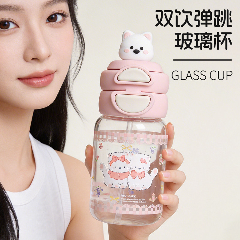 小猫玻璃杯女生高颜值耐高温水杯学生可携式可爱牛奶杯子带吸管水