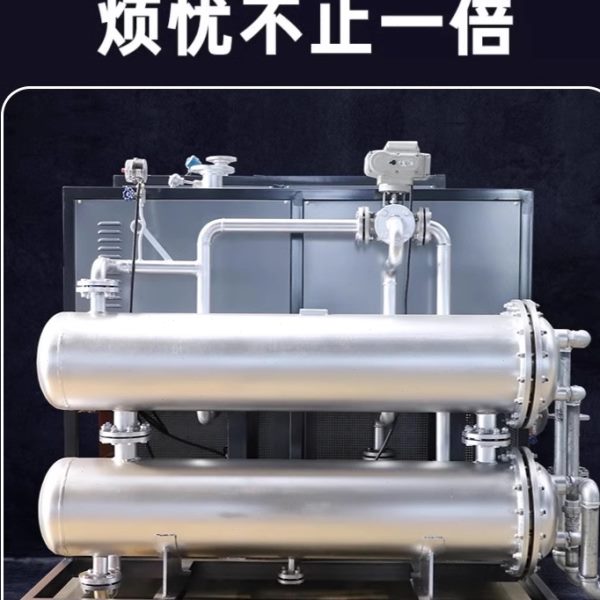 锅炉温度控制器温控器温控开关控制器智能电子温控器数显自动开关