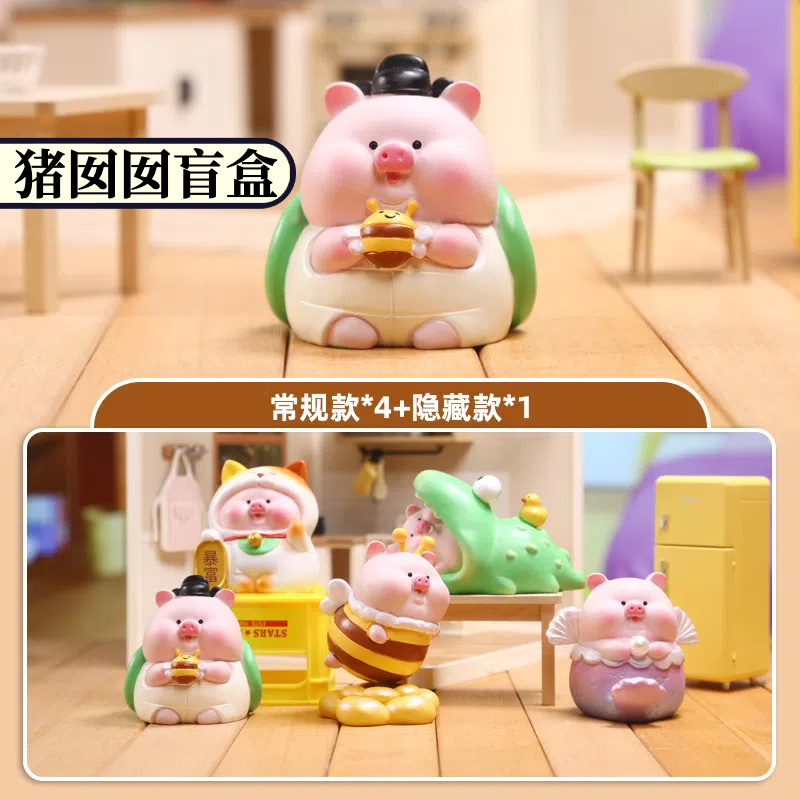 正品猪囡囡盲盒摆件生肖猪猪礼物