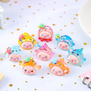 正品 可爱海洋猪猪盲盒摆件萌粒手办桌面文创公仔惊喜儿童生日礼物