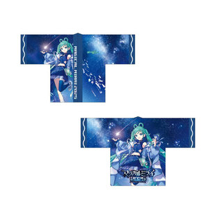 毛巾 魔法未来2025 法披 预约 荧光棒 呢歌 初音未来MIKU