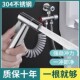 蹲便器水箱角阀一进二出带喷枪马桶三通伴侣双出水三角阀冲洗水枪