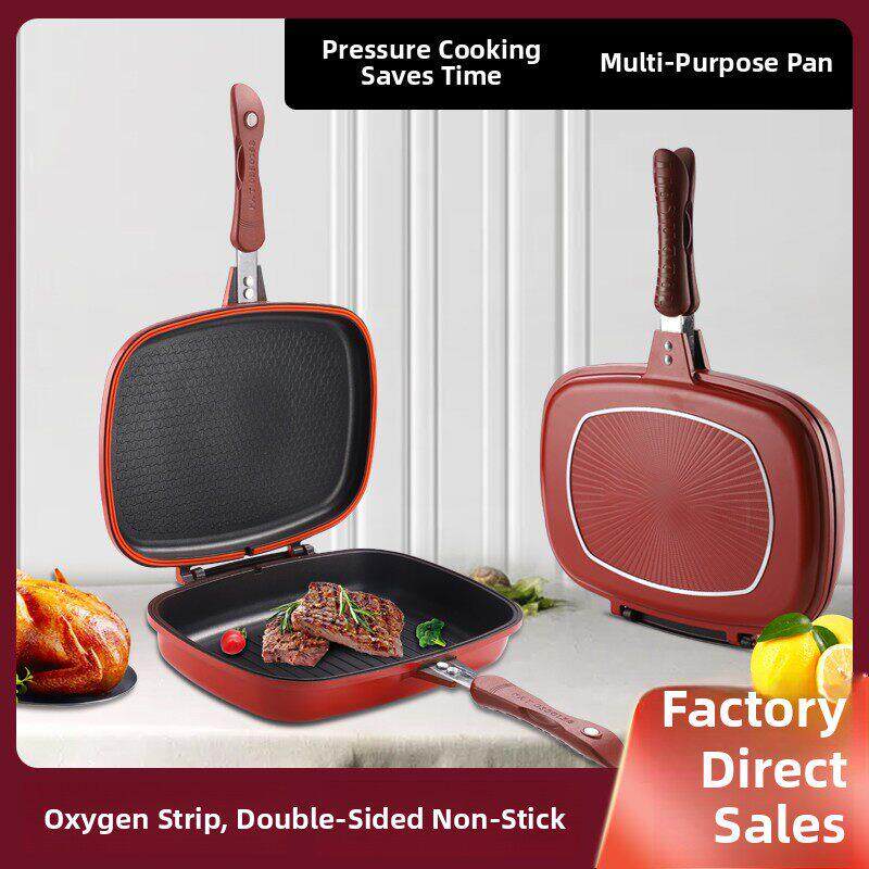 新款双面烤盘32cm平底煎锅无烟不粘牛排煎烤锅