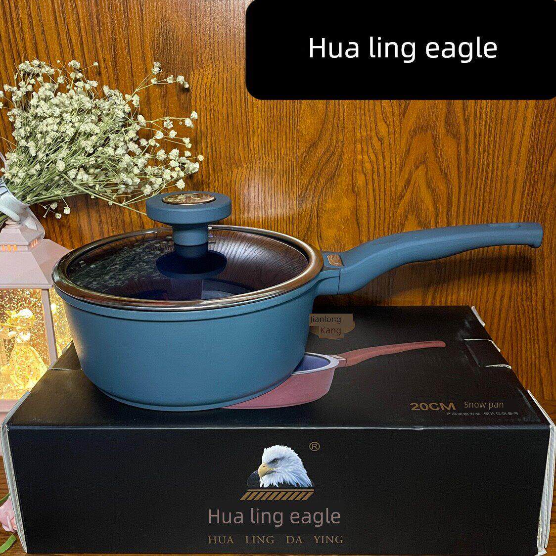 华玲大鹰麦饭石20cm奶锅煮面锅家用不粘锅牛奶汤锅电磁炉燃气两用