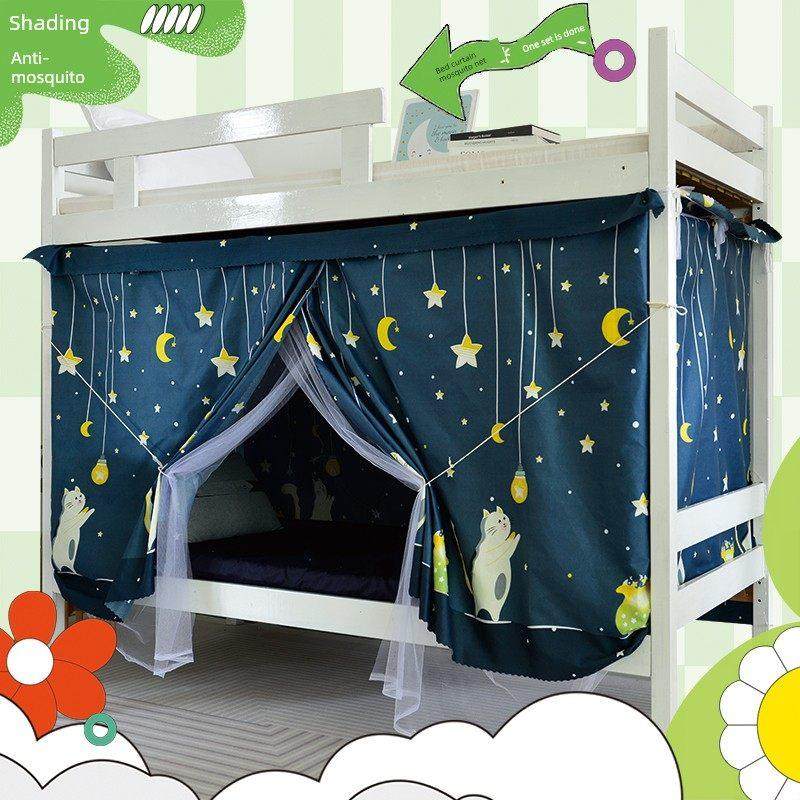 蚊帐床帘遮光一体式大学生宿舍夏季防尘顶布加密防蚊上下铺床帘帐,床上用品,蚊帐,淘宝优惠券,粉丝福利购,淘宝优惠卷