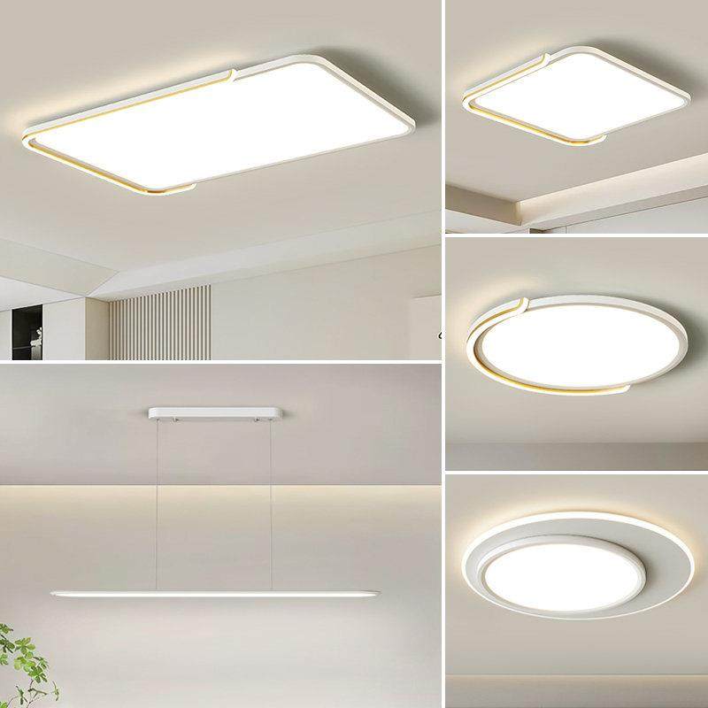 全光谱护眼吸顶灯客厅主灯卧室超薄无缝升级高亮灯具全屋套餐,家装灯饰光源,智能吸顶灯,淘宝优惠券,粉丝福利购,淘宝优惠卷