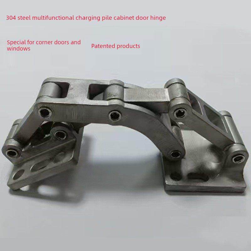 多功能角门窗专用铰炼充电桩柜门不锈钢铰炼管井门铰炼隐蔽,基础建材,铰链,淘宝优惠券,粉丝福利购,淘宝优惠卷