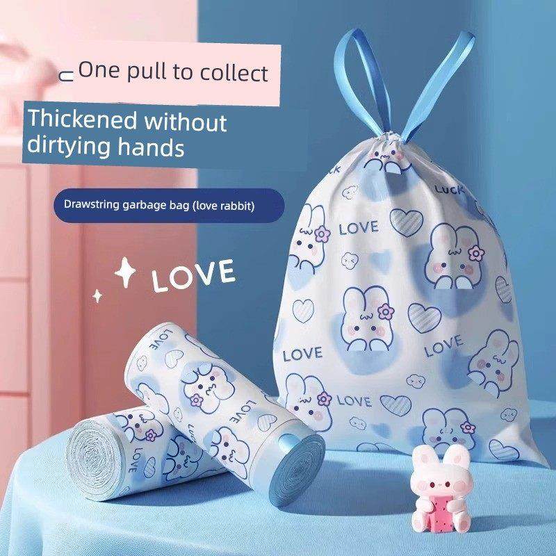 垃圾袋家用加厚手提式抽绳除臭自动关闭塑料袋家用大尺寸,家庭/个人清洁工具,家用垃圾袋,淘宝优惠券,粉丝福利购,淘宝优惠卷