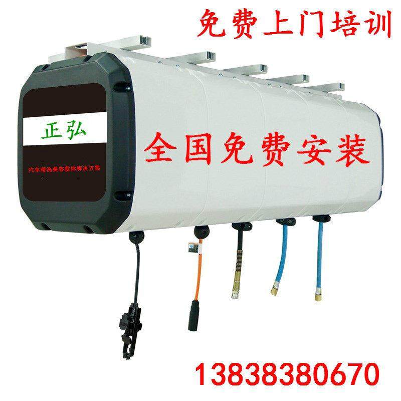 汽车美容店洗车房设备工具洗车店洗车房全套设备工具精洗设备工具