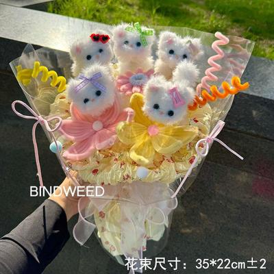 扭扭棒可爱手工小猫玩偶花束成品创意生日礼物女生送女孩闺蜜毕业