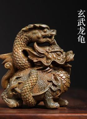 天然绿檀木雕刻玄武龙龟蛇吉祥物木雕手把件摆件中式文玩小摆件