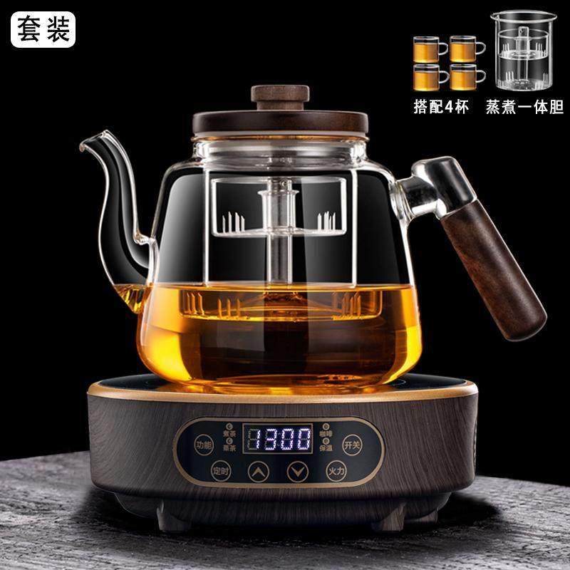 2024新款煮茶器加厚玻璃蒸煮一体茶壶大容量泡茶烧水电陶炉套装,餐饮具,茶壶,淘宝优惠券,粉丝福利购,淘宝优惠卷