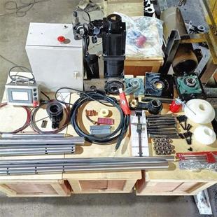 镗孔机 怪手 可携式镗孔补焊机专用 高速小型数控镗焊All