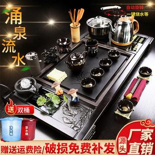家用实木茶盘茶台整套杯懒人紫砂泡茶壶杯 高档全自动一体茶具套装