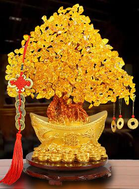 发财树招财摆件元宝摇钱树客厅店铺乔迁开业礼品八方来财聚财树