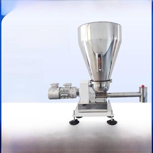 定量失重秤喂料机变频调速单双螺杆颗石粒粉末称失重精细给料系统