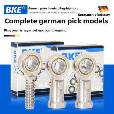 德国Bke鱼眼杆端关节轴承Sa 16 18 20 22 25 28 30外螺纹Pos