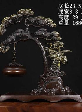古董文玩纯铜紫铜鎏金松鹤延年吊炉熏香炉客厅家用迎客松挂炉摆件