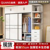实木衣柜家用卧室新款 亮面推拉门衣橱出租房用简易儿童小户型柜子