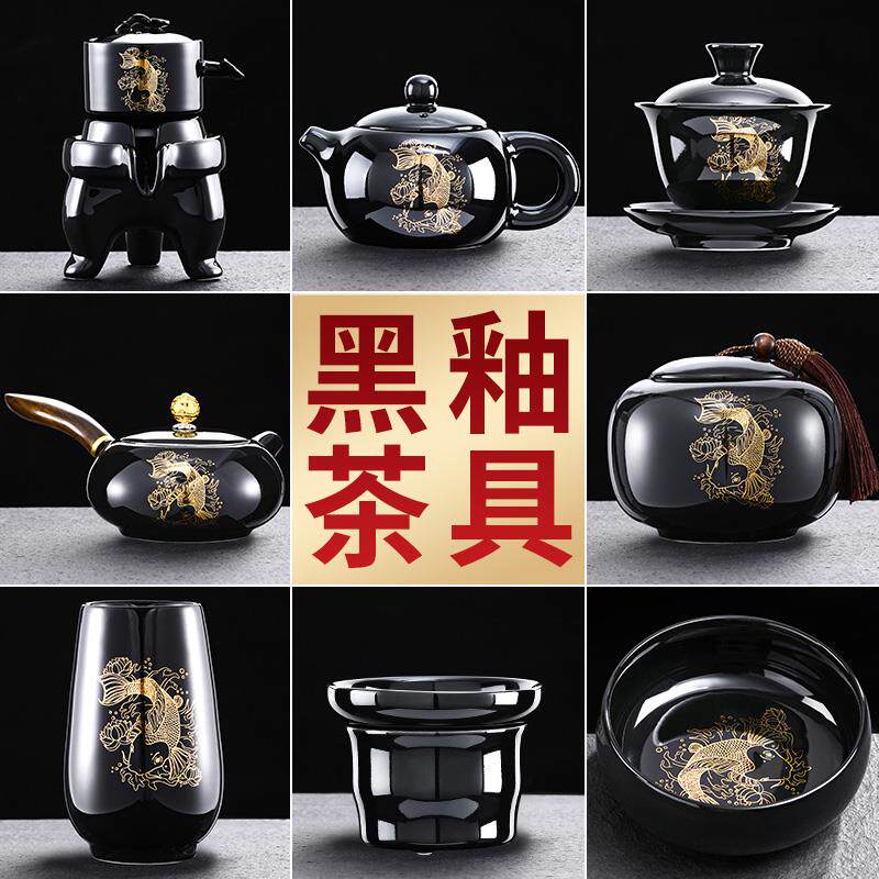 尚言坊严选功夫茶具套装轻奢家用高档办公室会客陶瓷茶杯茶道泡茶