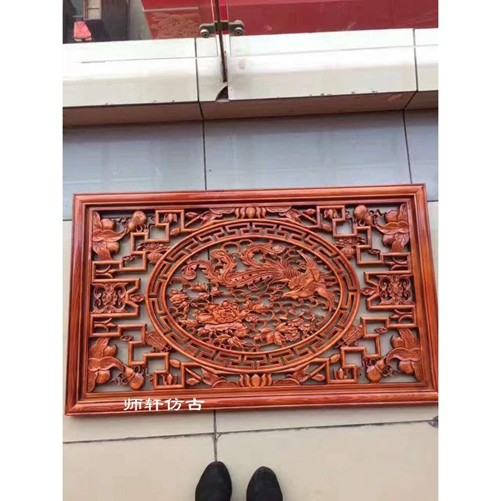 东阳木雕中式装修雕花100*60cm镂空玄关屏风花板隔断实木现货定制