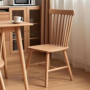 实木餐椅家用饭厅凳子靠背餐桌椅中古温莎椅原木餐饮商用木头椅子
