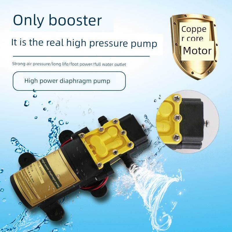 农业高压多功能锂电池背包智能可充电喷雾器电动喷雾器