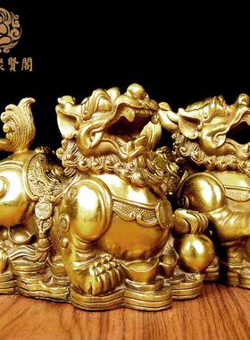 聚贤阁黄铜貔貅摆件一对客厅家居摆设工艺品乔迁开业礼品