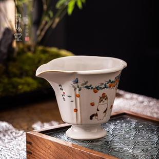 家用功夫茶具匀杯 汝窑猫咪梅花公道杯｜复古可养开片汝瓷茶海中式