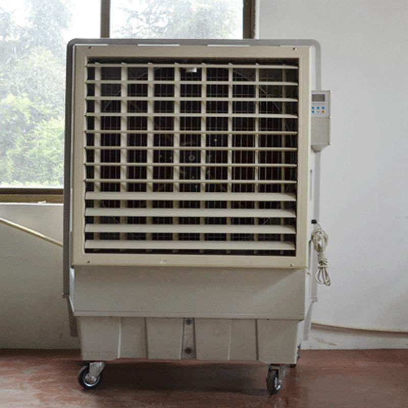 夏季热卖厂家直销移动式冷风机湿帘冷风机网吧办公厂房等用,生活电器,空调扇/冷风扇/冷风机,淘宝优惠券,粉丝福利购,淘宝优惠卷