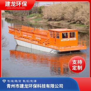 运输船内河运输船大型平板车辆物资轮渡驳船运输物资重货运输船