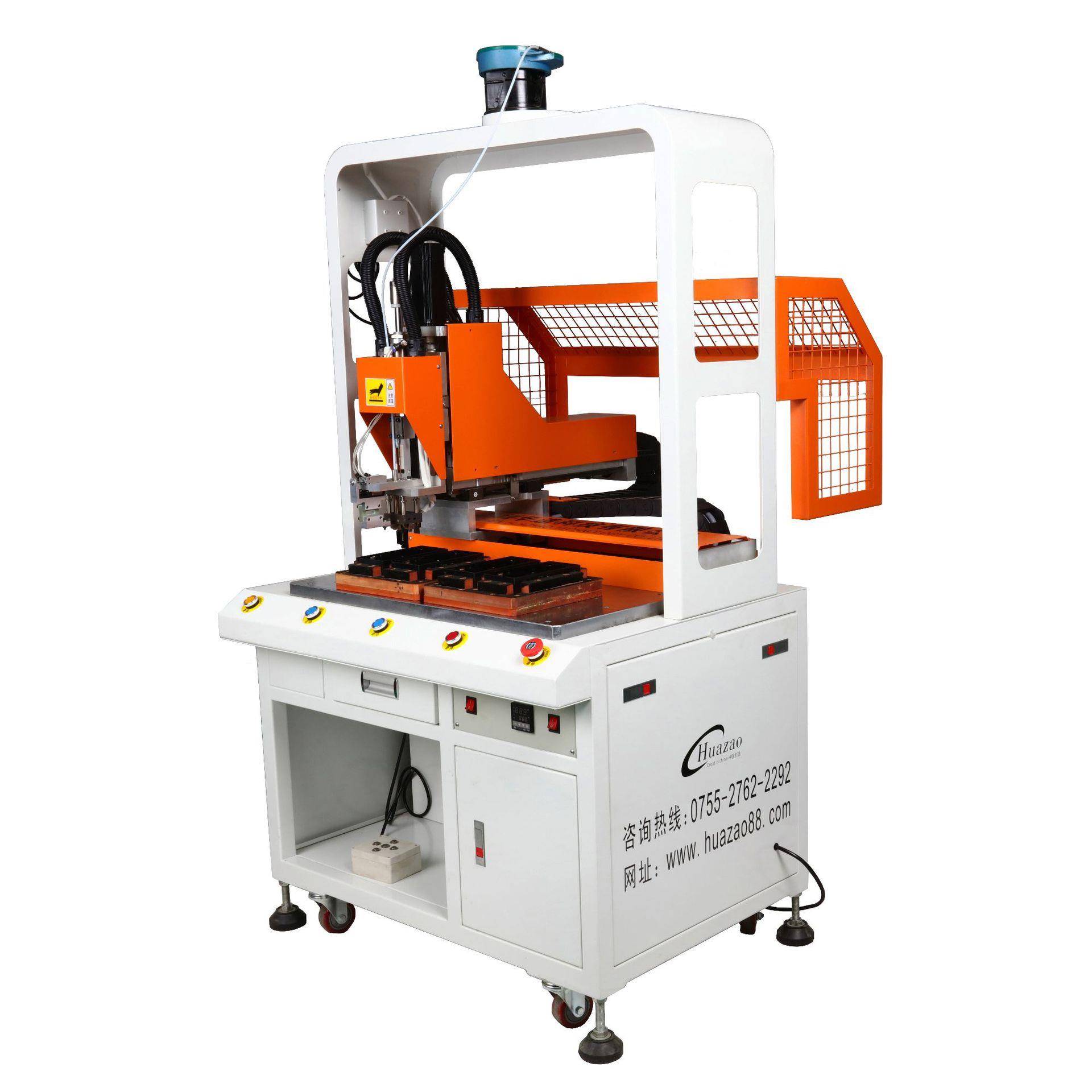 供应螺母植入机/热熔螺母机数控螺母植入机自动埋钉子机