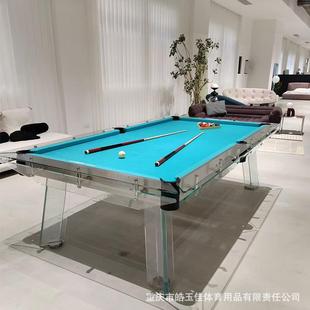 黑八家用室内轻奢透明水晶桌球台案 标准型台球桌商用钢化玻璃美式