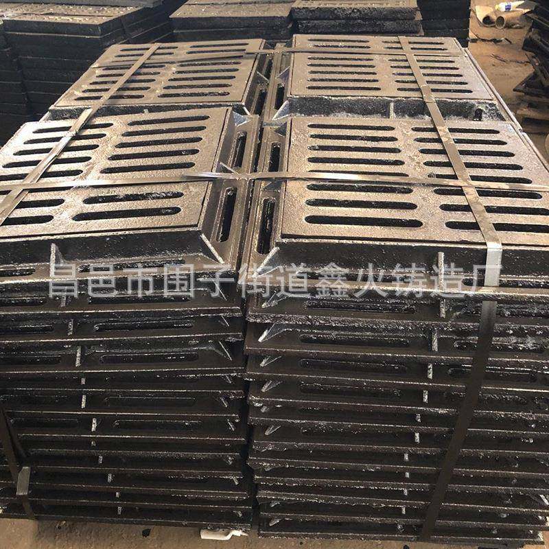 410*430雨水篦子球墨铸铁套篦子排水沟盖板量大从优支持定制,基础建材,井盖,淘宝优惠券,粉丝福利购,淘宝优惠卷