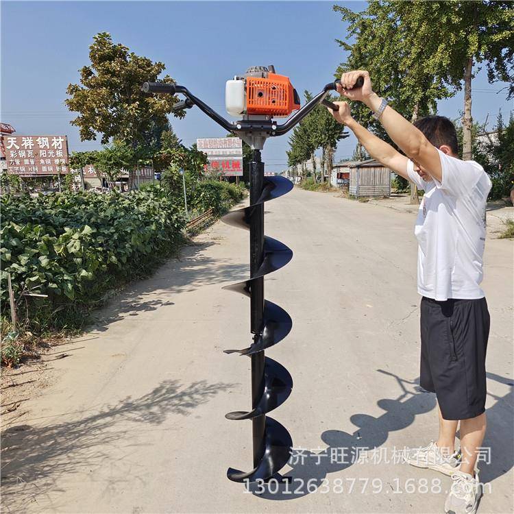 四冲程地钻机果树上肥料打孔挖坑机手提式小型地钻机