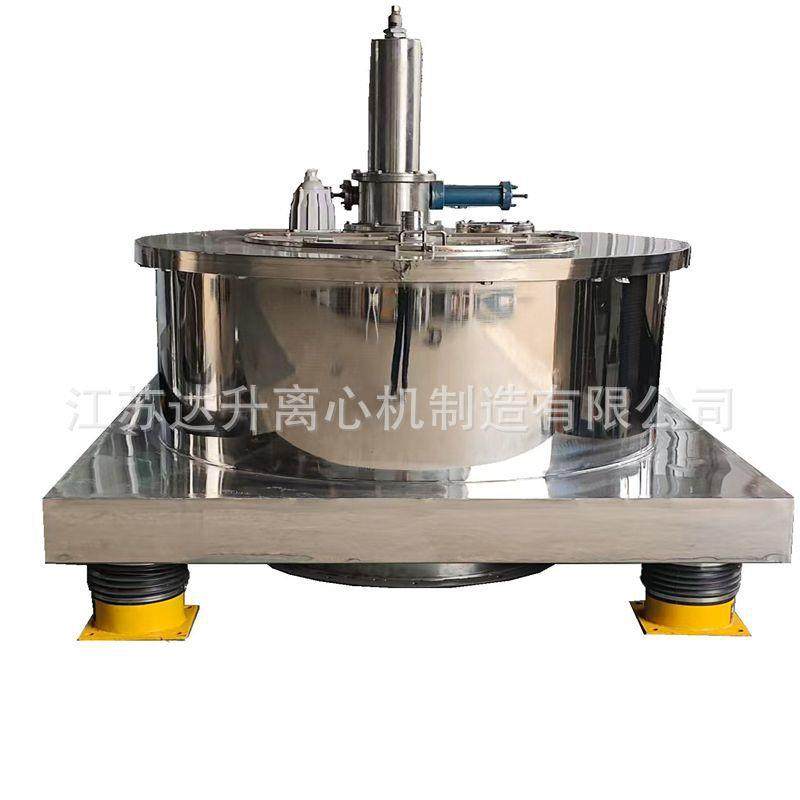 PGZ1000平板刮刀下卸料全自动离心机下卸料脱水设备,工业油品/胶粘/化学/实验室用品,其他实验室设备,淘宝优惠券,粉丝福利购,淘宝优惠卷