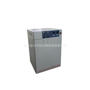 II二氧化碳培养箱 80B CO2培育箱80L 二氧化碳培养柜WJ 水套式