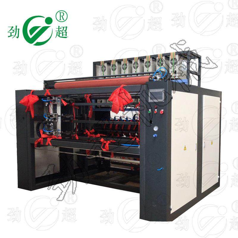 抹布超声波分切机抹布一次成形机横切竖切一体机宽幅尺寸可定