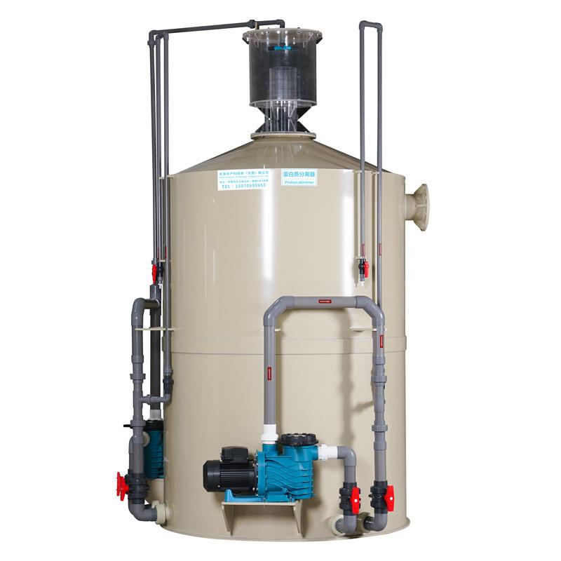 海鲜池鱼缸蛋分过滤化氮器海水养殖白对虾孵化育苗蛋白质分离器