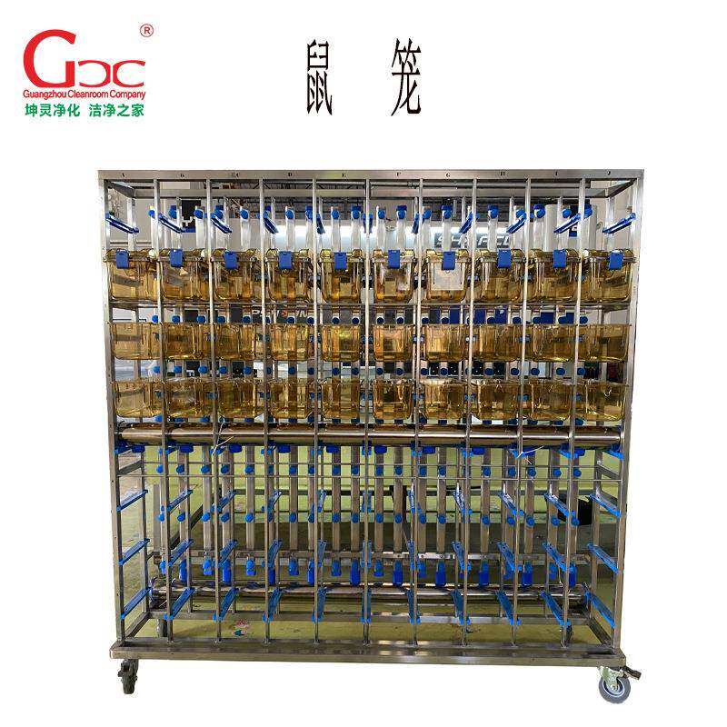 动物实验室IVC鼠笼大小鼠独立通气笼具IVC厂家