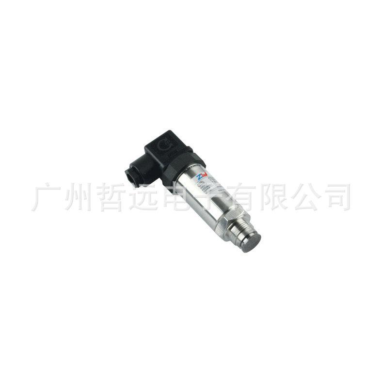 厂家PT548Z高精度低温压力传感器液压气压油压压力变送器压智