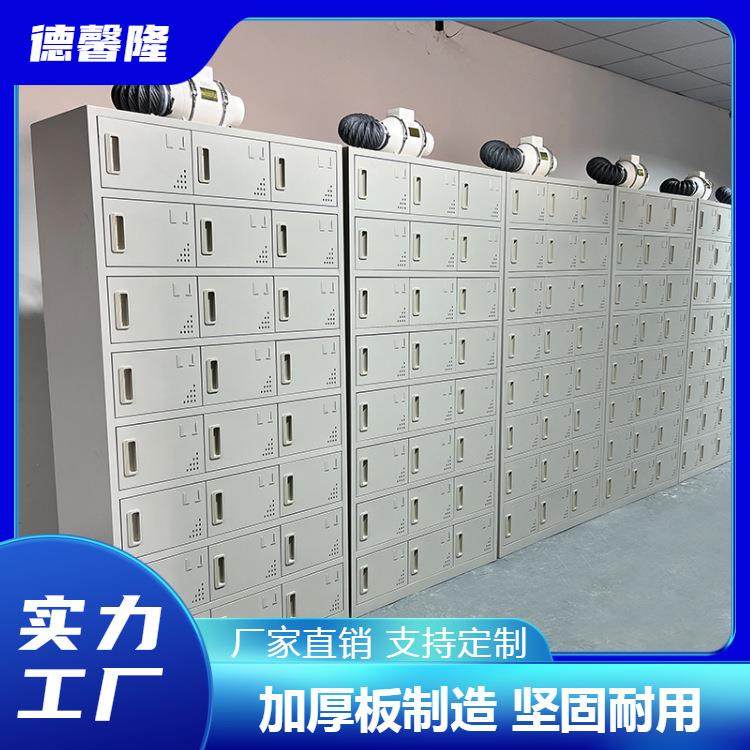 东莞加厚板钢制鞋柜24门鞋柜门吸关闭门磁鞋柜配排风扇,工业油品/胶粘/化学/实验室用品,其他实验室设备,淘宝优惠券,粉丝福利购,淘宝优惠卷