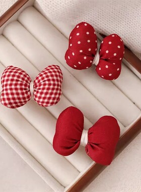 复古红色波点布艺充棉蝴蝶结配件DIY发夹饰胸针鞋袜包包儿童材料