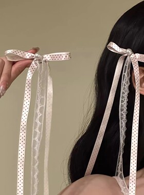 新款飘带【粉樱甜心】少女感甜美蝴蝶结发夹蕾丝飘带侧边夹发卡